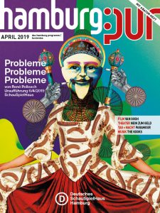 PUR0419_TitelVorne