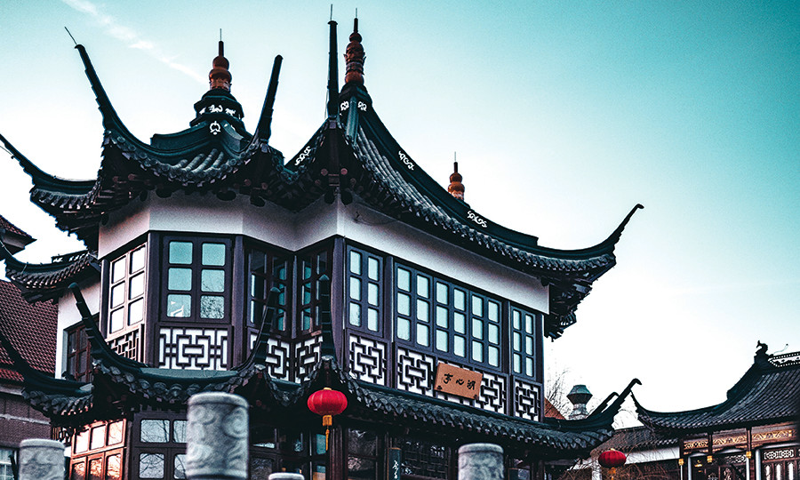 Yu-garden-c-david-becker-unsplash