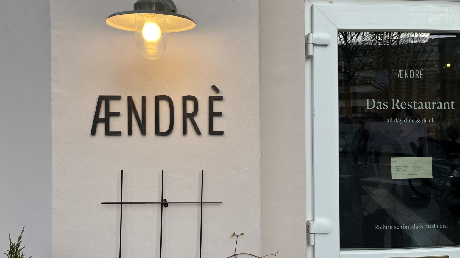 Das ÆNDRÈ Restaurant empfängt seine Gäste unweit der Uni Hamburg ( ©Genuss-Guide )