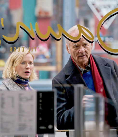 Stark wie eh und je: Naomi Watts und Bill Murray in „The Friend“