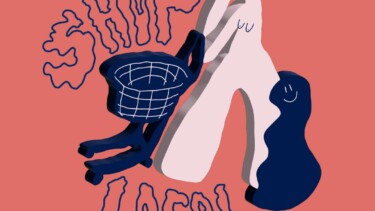 Illustration Shop Local