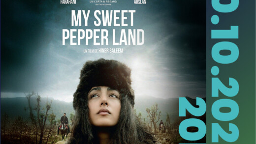 Filmplakat zu My Sweet Pepperland - Frau im Portrait im Zentrum mit einer Mütze auf