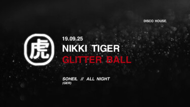 Illustration zum Nikki Tiger - Glitter Ball