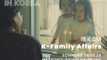 Illustration - Filmcover von K-Family Affairs - DKGH Filmfest 2025