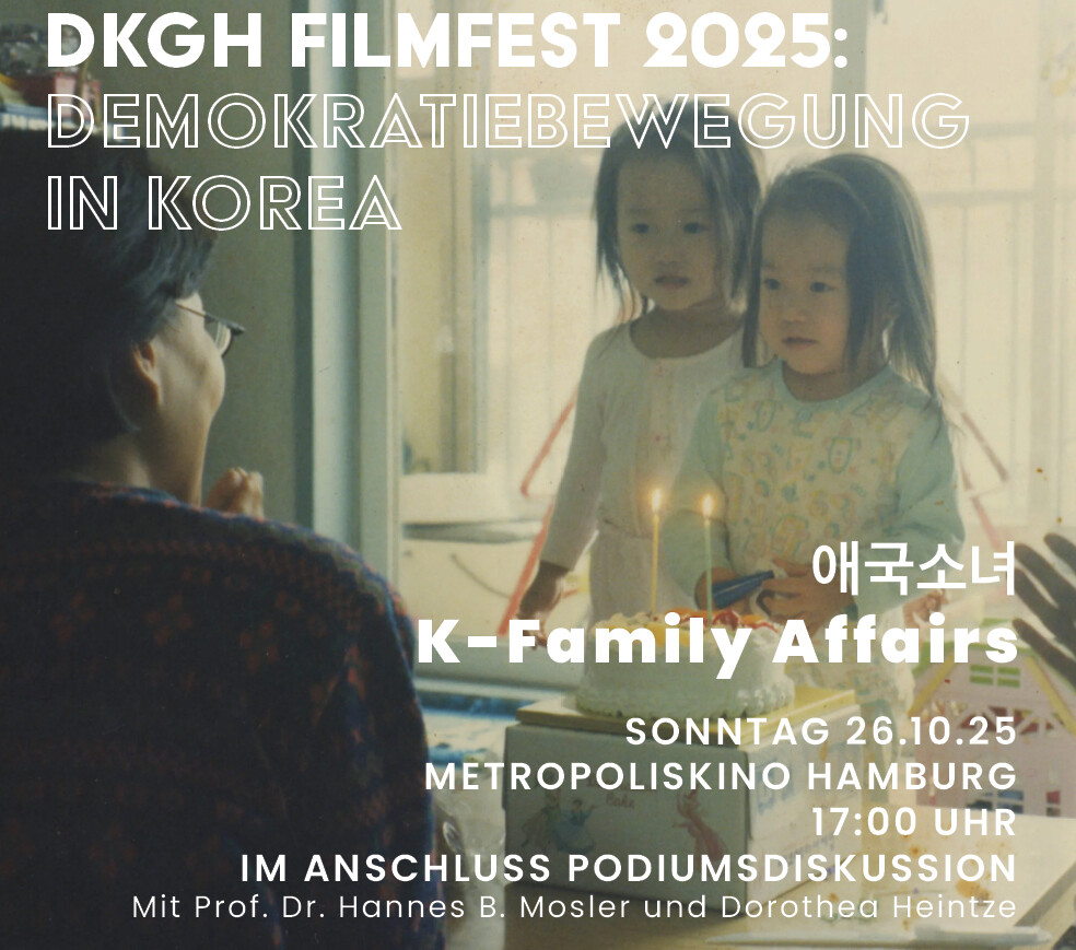 Illustration - Filmcover von K-Family Affairs - DKGH Filmfest 2025
