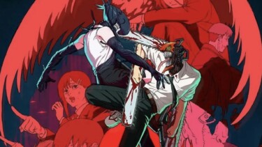 Anime zu Chainsaw Man – The Movie: Reze Arc