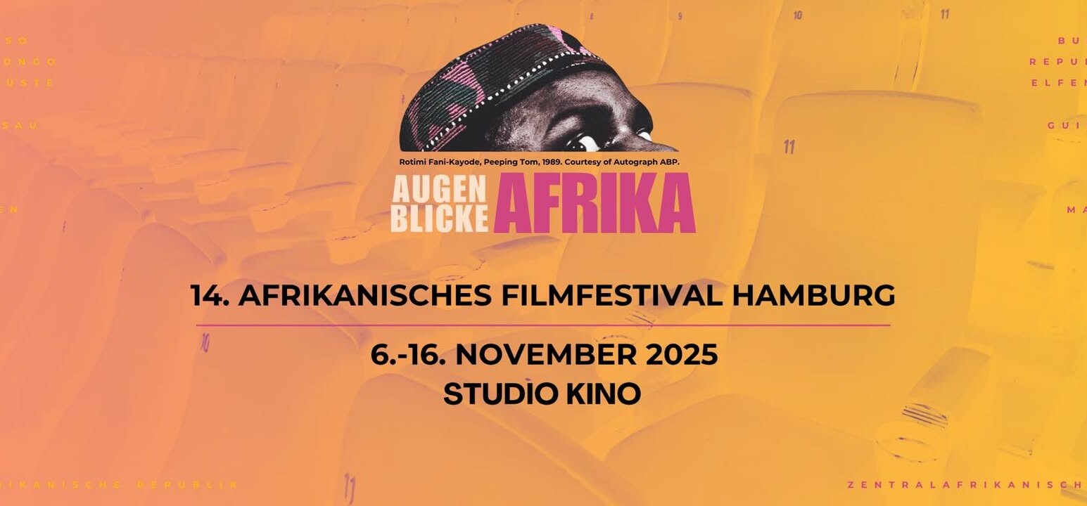 Illustration zum 14. Afrikanischen Filmfestival