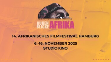 Illustration zum 14. Afrikanischen Filmfestival