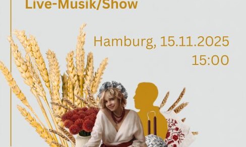 Illustration zum Pop-Up Jahrmarkt