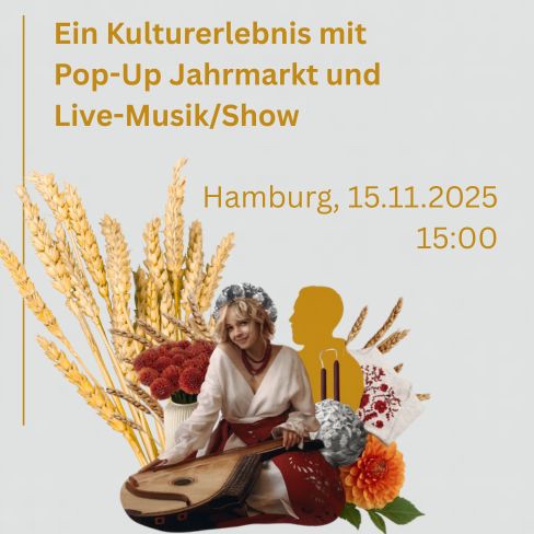 Illustration zum Pop-Up Jahrmarkt