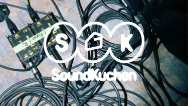 Header für Soundkuchen in der Superbude St. Pauli