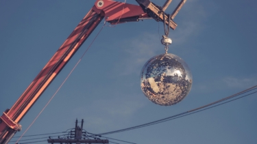 Die Umbauarbeiten für Hamburgs neuen Club „glimmer“ haben bereits begonnen