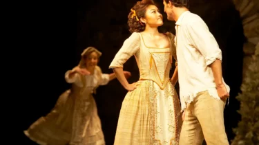 L'elisir d'amore in der Staatsoper