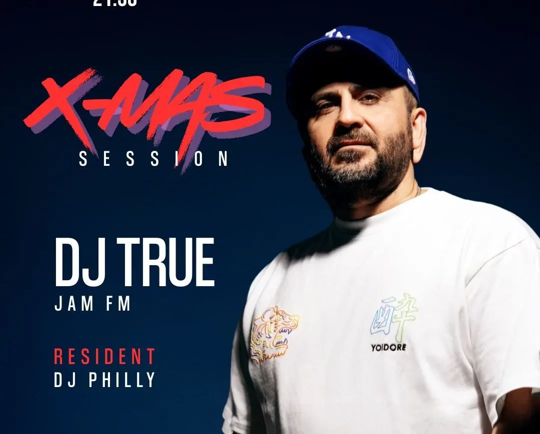 Poster für die Back to the Roots X-MAS Session im Café Schöne Aussichten