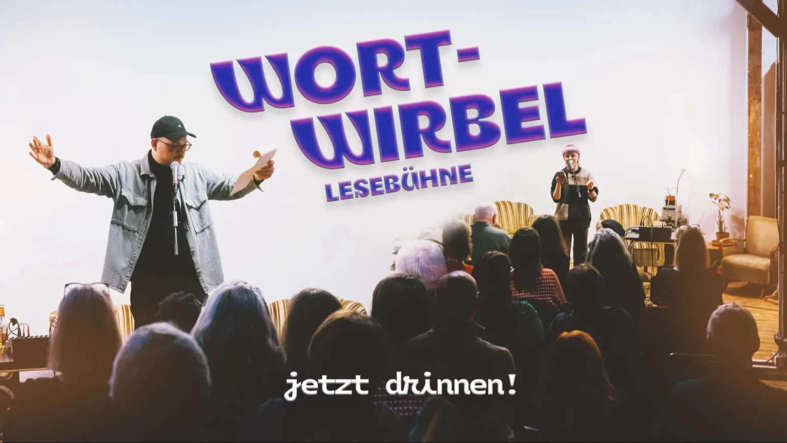 Plakat der Wortwirbel Lesebühne im Gängeviertel