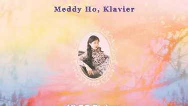 Meddy Ho im TONALi mit der Fantasie Op. 17 von Schumann