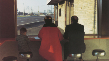 Dieser Offsetdruck von Dan Graham ist auch Teil der Schau in der Hamburger Kunsthalle © 1989 Estate of Dan Graham