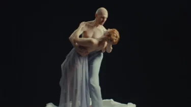 "Fassaden" im zeise Kino erzählt von Sandra Hüller