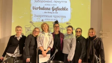 Zuhören - Erinnern im Thalia Gaußstraße