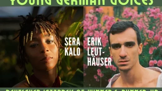 SERA KALO und ERIK LEUTHÄUSER in der Halle 424