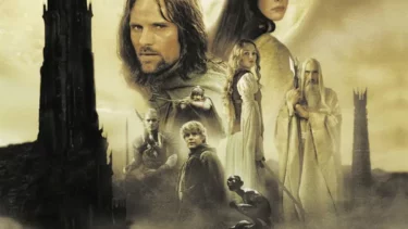 The Lord of the Rings: The Two Towers: Extended Version im Savoy