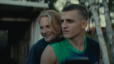 Ungeduld des Herzens im zeise Kino