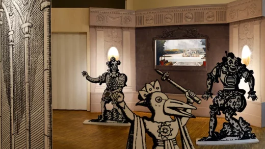 Wolkentheater im Altonaer Museum