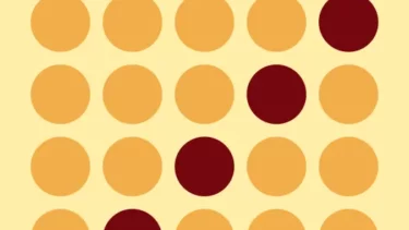 Wohnzimmer Bingo in der Superbude Altona