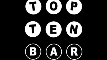 TV PARTY MIT VJ WASTED im Molotow