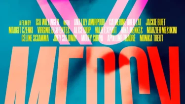 Filmpremiere von NO MERCY im Abaton Kino