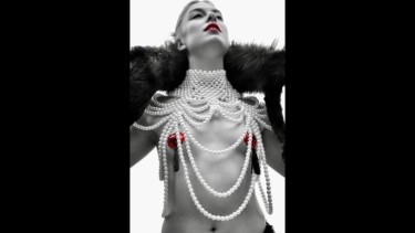 Ein Bild aus der Bilderserie von Rosa Wildfleisch (©Rosa Wildfleisch)