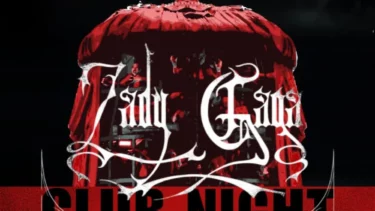 LADY GAGA CLUB NIGHT 2026 im Uebel & Gefährlich