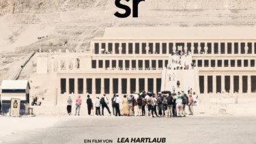 Dokumentarfilm sr im Abaton Kino