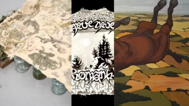 Vernissage Neue Neue Romantik in der xpon-art gallery