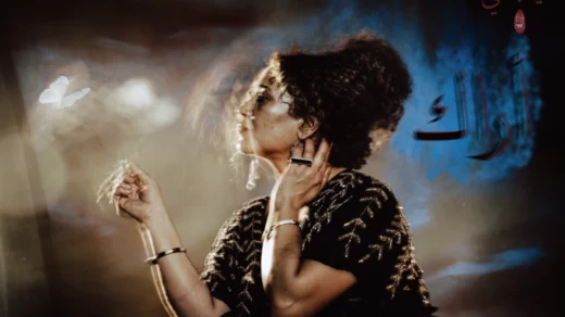 Ghalia Benali auf Kampnagel