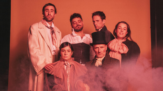 Hard Times mit Cathérine Seifert, Cino Djavid, Denis Grafe, Jeremy Mockridge, Lisa Maria-Sommerfeld, Tilo Werner