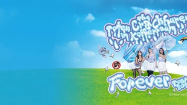 THE TCHIK findet in Uebel&Gefährlich statt.