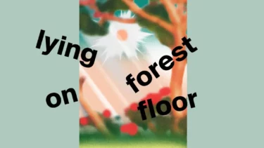 urban string »lying on forest floor« im resonanzraum