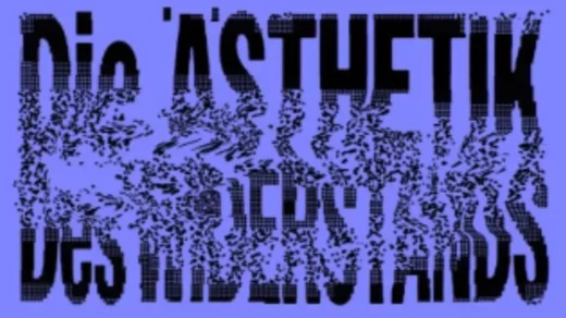 Die Ästhetik des Widerstands: Variationen zu Peter Weiss im MARKK