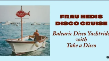 HEDIS DISCO CRUISE: TAKE A DISCO