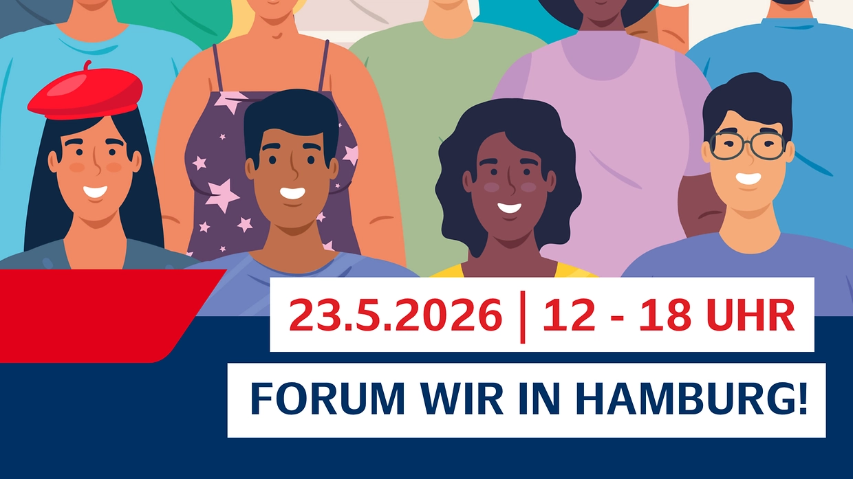 Plakat zum Forum wir sind Hamburg