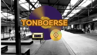 Tonbörse in der Gleishalle Oberhafen