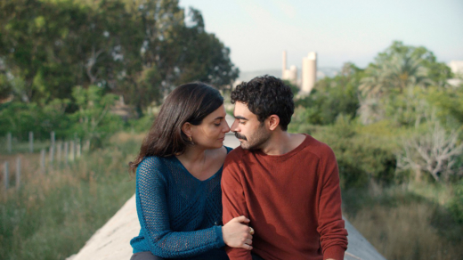 Wissen wie Romantik geht: Mounia Akl und Hassan Akil in „A Sad And Beautiful World“